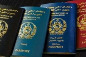 آغاز توزیع پاسپورت در ولایت‌های هلمند و سرپل