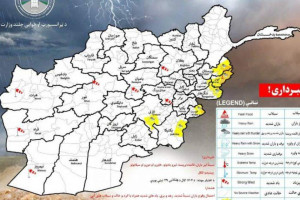 احتمال بارش شدید و جاریشدن سیل در هفت ولایت کشور