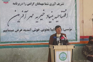 توزیع کمکهای بشردوستانه براساس قوم و مذهب