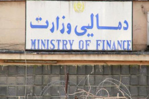 آماده‌گی وزارت مالیه برای فراهم کردن بودجه انتخابات