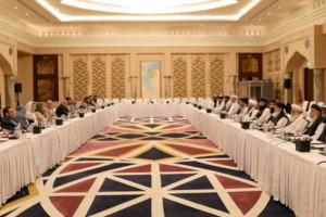 آغاز دور دوم گفتگوهای بین‌الافغانی در قطر