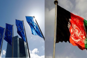 افغانستان در لیست سیاه پولشویی اروپا قرار گرفت