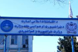 فعالیت ۴۰ موتر مسافربری در شهر کابل متوقف شد