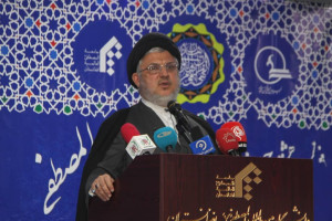 بیست و هشتمین جشنواره بین‌المللی قرآن در کابل برگزار شد