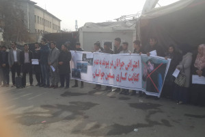 معینیت جوانان در فساد غرق است