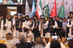افتتاح دومین نمایشگاه ملی و بین‌المللی امام ابوحنیفه در کابل