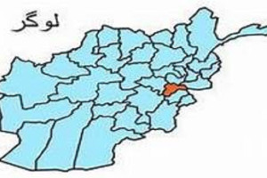 در پی حمله طالبان شش نیروی امنیتی در لوگر کشته شدند