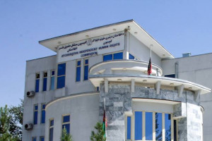 کمیسیون حقوق بشر افغانستان منحل نشده است