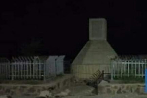 مجسمه عبدالعلی مزاری با انفجار بمب تخریب شد 