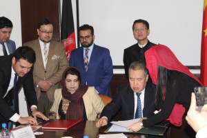 تفاهمنامه همکاری میان افغانستان و چین به امضا رسید