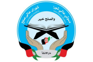 تلاش شورای عالی صلح  برای تامین امنیت مراکز رای دهی در زمان انتخابات