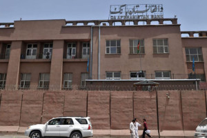 بانک مرکزی: حواله‌ها با پول افغانی پرداخت شود