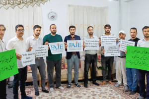 خبرنگاران افغان در ایران: اخراج اجباری را توقف کنید