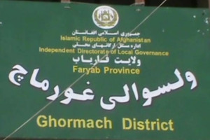 ولسوال نام نهاد طالبان برای ولسوالی غورماچ فاریاب کشته شد