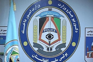 وزارت داخله فهرست ده نفری قاچاقبران مواد مخدر را افشا کرد