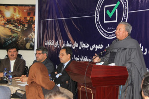 شورای نامزدان از دخالت حکومت در کار کمیسیون انتقاد کرد