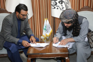 اداره محیط زیست و موسسه (WCS) تفاهمنامه امضا کردند