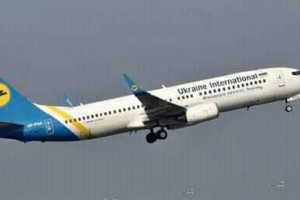 هواپیمای اوکراینی از میدان هوایی کابل ربوده شد