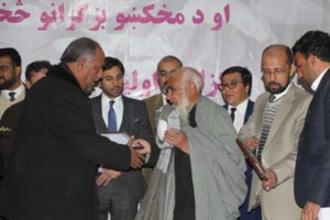 برگزاری اولین جشنواره طلای سرخ در کابل