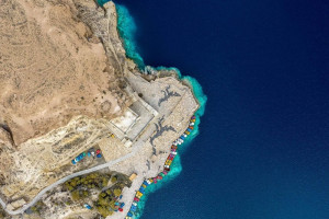 سه روز عید 40هزار گردشگر از بند امیر دیدن کردهاند