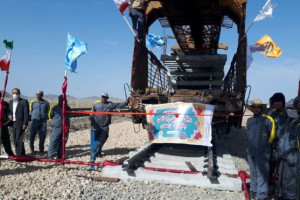 افغانستان از طریق خط آهن به بندر چابهار وصل می‌شود