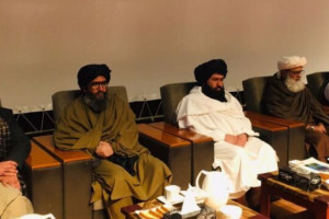 کنفرانس ملی تقویت تحصیلات عالی  گشایش یافت