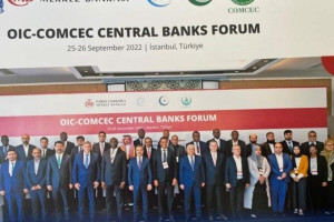 اشتراک بانک مرکزی در مجمع بانکی سازمان همکاری اسلامی 