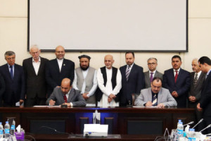قرار داد بخش اول پروژه آبرسانی شهر کابل به امضا رسید