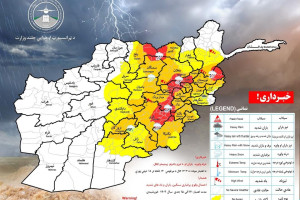 احتمال بارش برف و باران شدید در ۲۷ ولایت کشور