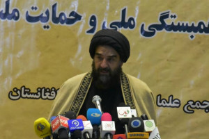 مجمع علما و متنفذین تشیع افغانستان از طالبان اعلام حمایت کرد