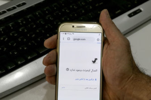 قطع اینترنت فایبر نوری در ۸ ولایت کشور؛ واکنشها