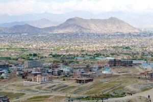 احداث واحد اداری جدید برای ولایت کابل 