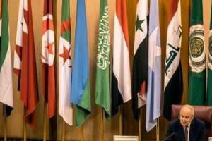 برگزاری نشست اتحادیه عرب درباره قدس