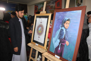 نمایشگاه "زنان؛ توانایی و خلاقیت" در کابل برگزار شد