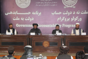 مسوولان بانک مرکزی: در زمینه حفظ ارزش پول افغانی موفق عمل کردیم