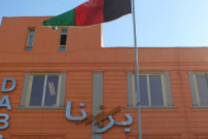 ادارات دولتی قندهار 560 میلیون افغانی از برشنا قرضدار اند