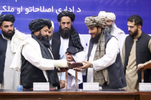 تلاشها برای کوتاه سازی پروسههای مغلق اداری