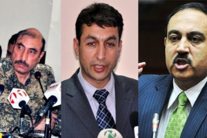سه معین پیشین وزارت داخله ممنوع الخروج شدند