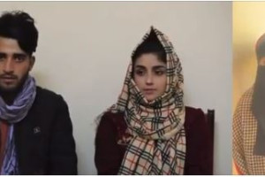 مدعی آزار جنسی در توقیف خانهٔ طالبان معذرت خواست