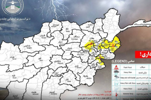 هشدار هواشناسی: احتمال بارندگی و سیلاب در ۱۲ ولایت کشور