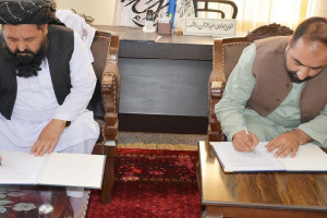 وزارت مهاجرین دو قرارداد همکاری امضا کرد