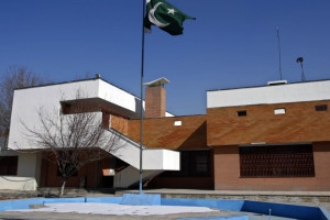سفارت پاکستان: اگر فساد محو نشود، ویزه صادر نمی کنیم