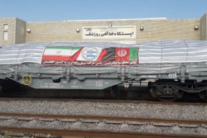 ورود اولین قطار باربری به خاک افغانستان