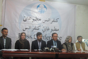 طرح قانون اعتراضات در مغایرت با قانون اساسی کشور است