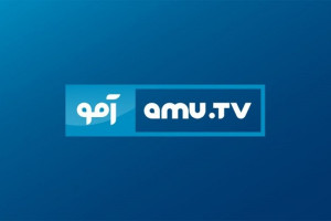 خبرنگاران افغان تلویزیونی تحت نام« آمو» در امریکا ایجاد کردند
