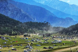 پروژهای برای ساخت پارک ملی در پکتیا آغاز شد