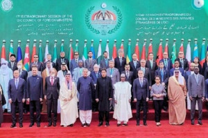 چهل و هشتمین نشست سازمان همکاری اسلامی در پاکستان برگزار می‌شود