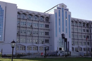 وزارت عدلیه از فرمان جدید رهبر ا.ا خبر داد