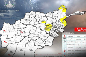 هشدار بارندگی در هشت ولایت کشور