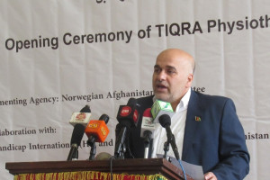 نخستین مرکز آموزشی فزیوتراپی درکابل افتتاح شد